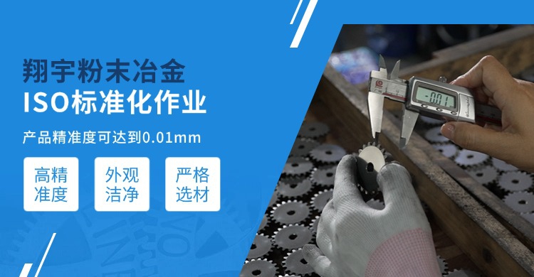 翔宇30.jpg